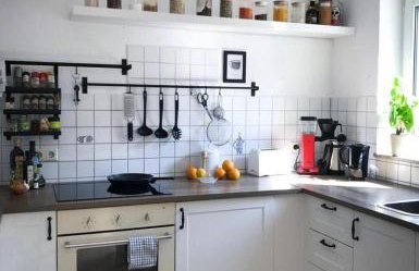 Zentrumsnahe Wohnung mit Sonnenterrasse - Photo 13