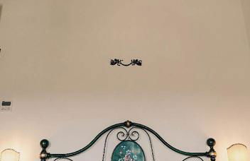 SelvaGiurata farmhouse villa - Foto 12