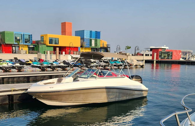 Doha Boat Tour - Photo 6