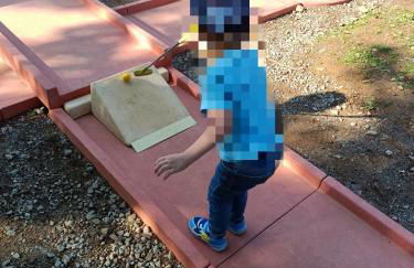 Guzet Neige 1400 - Foto 60