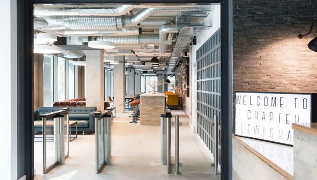 Chapter Lewisham in London - Foto 2, Entrada interior