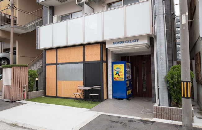 Galaxy Apartment - Photo 43