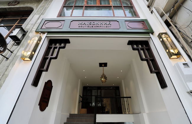 Maison Nha 16 Nguyen Khuyen - Foto 18