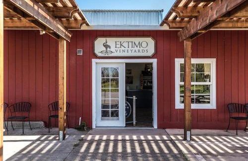 Green Valley, Sonoma County Vacation Rental at a Working Winery - Foto 37