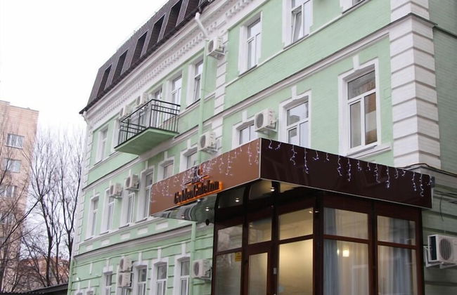 Golden Gate Inn - Foto 1