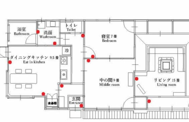 Tougenkyo-iya Mountain Village - Foto 33