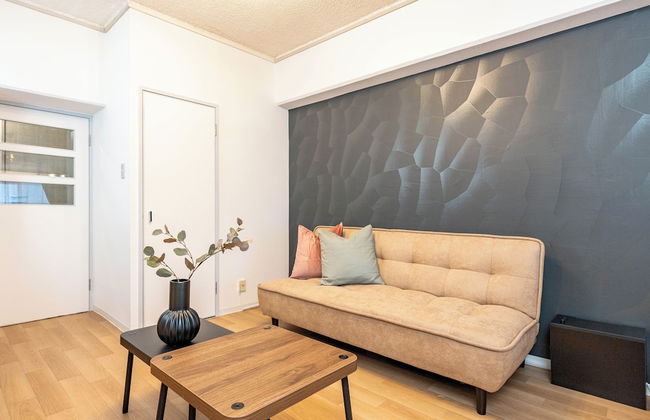 Lions Mansion Shin-Osaka - Foto 35