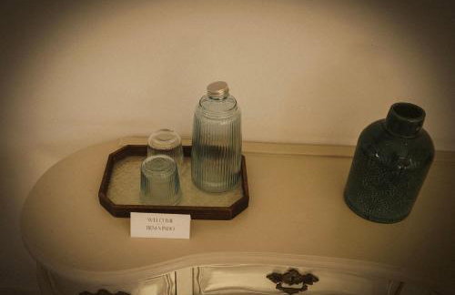 Casa d'Amares - Foto 73