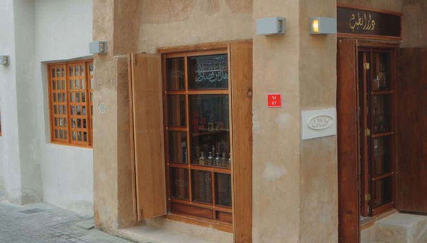 Mercato Al Qaisariya