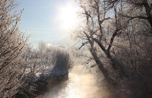 Ferienwohnung Bergkristall - Photo 11