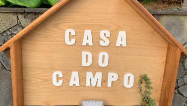 Casa do Campo - Foto 4