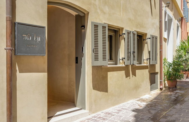 Poem Suites - Foto 24