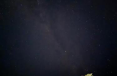 Cabanas Paxixi - Mirante - Foto 38