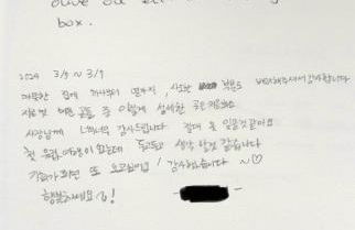 La Duchesse, Studio cosy à Versailles, à 2 min du Château - Foto 33