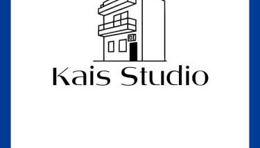 Kais 1st floor studio - Foto 3