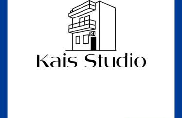 Kais 1st floor studio - Foto 3