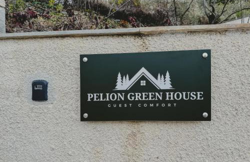 Pelion Green House - Foto 20