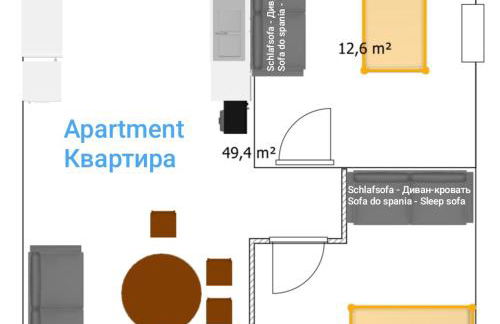 Ferienwohnung Monteurzimmer - Foto 4