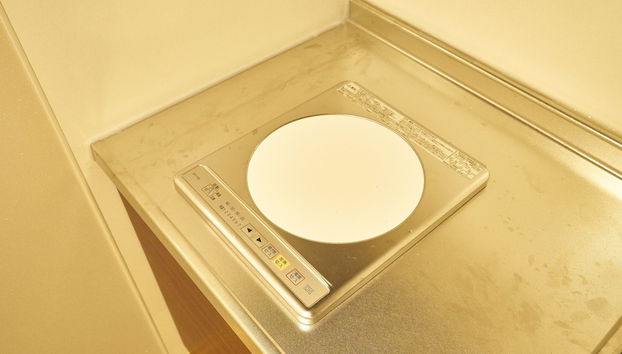 Cocina básica privada