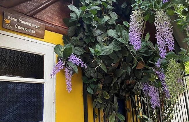 Nokkamin Home Chiang Dao - Photo 11