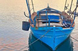 Itea Home - Photo 36