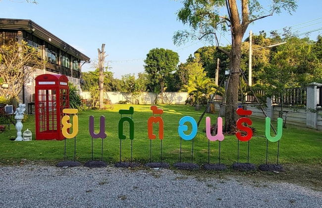 Intouch Poolvilla - Photo 14