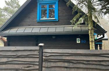 Niezapominajka - Foto 67