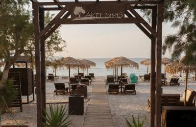 Akti Dimis Hotel - Foto 9