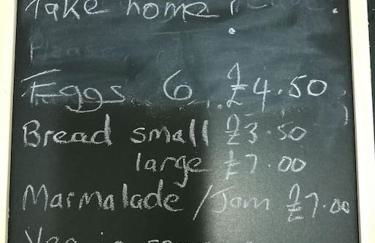 The Cwtsh at Ffynnon Clun: unique. - Photo 7