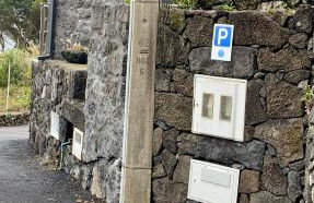 Cantinho dos Cagarros - Photo 28