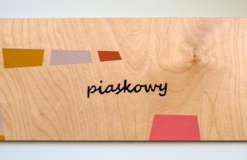 Apartament Piaskowy - Foto 15