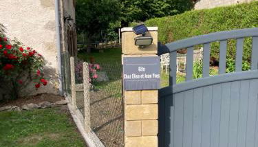 Chez Élise et Jean Yves - Foto 4, Garden