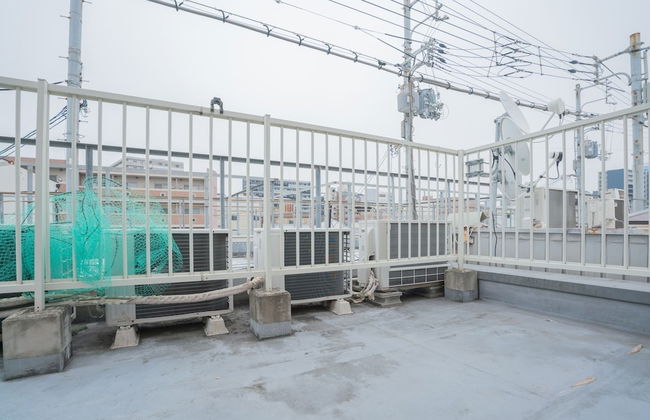 Green House Kujo - Foto 36