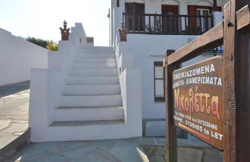 Nikoleta Studios Sifnos - Foto 25