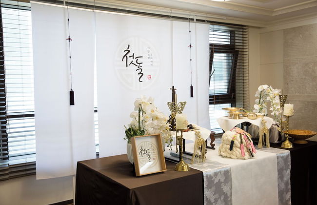 Sejong Party House - Foto 59