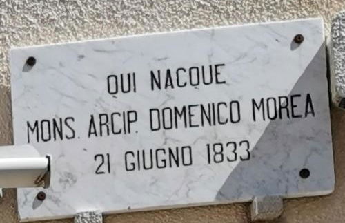 Casa Vacanza Trullo Dimora Storica Morea - Photo 22