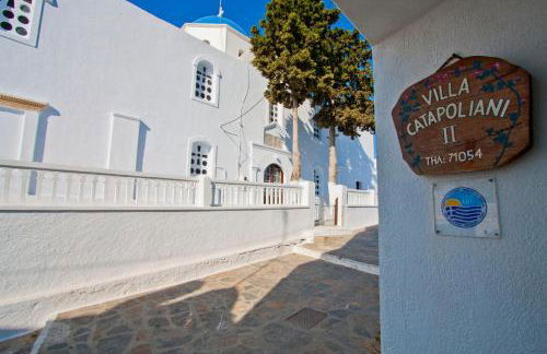 Amorgaia 2 - Foto 56