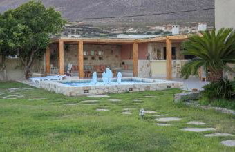 Amatu Villa (Jupiter) - Foto 5