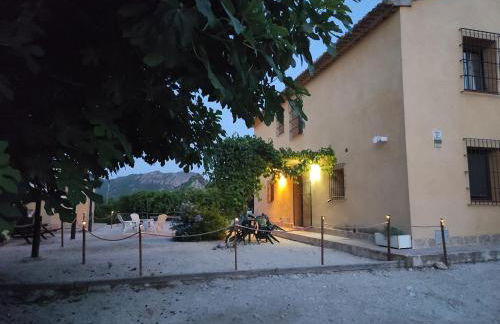 Finca el Campillo Casas Joselito y Nene Pili - Foto 25