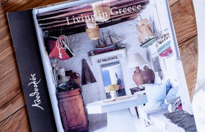 Mea Casa Halki - Foto 33