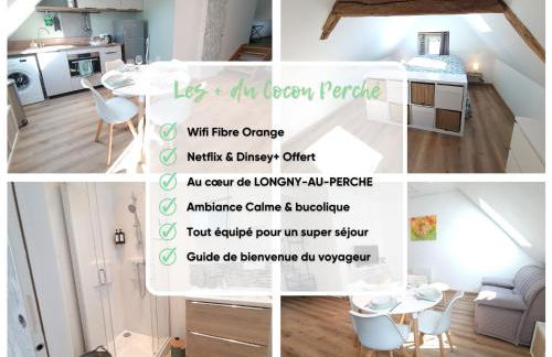 Le Cocon Perché - Nid Secret - Foto 2