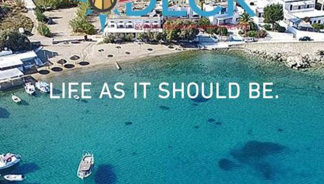 Deck2 Syros Premium Apartments - Foto 3