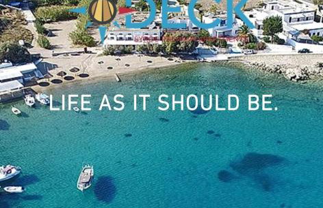 Deck2 Syros Premium Apartments - Photo 3