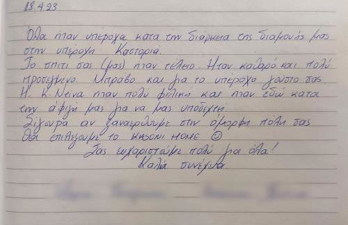 Kasoni Home , Απόλυτα κεντρικό διαμέρισμα μπροστά στη λίμνη - Foto 70