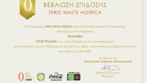 Plumeria Flowery - Foto 2