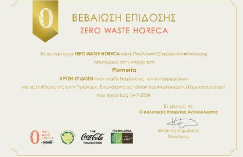 Plumeria Flowery - Foto 2