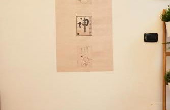 Pyramid House - Foto 22