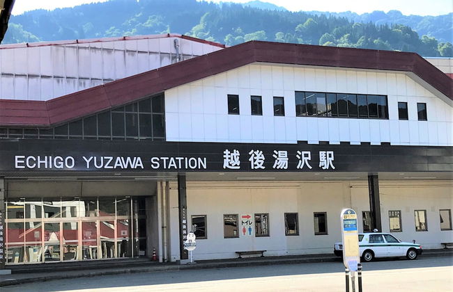 Purpose Resort Echigo Yuzawa「KURA」 - Foto 59