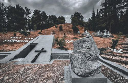 Ξενώνας Βυσωκά - Foto 55