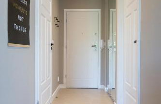 Apartamenty Flat White Obywatelska 47AB - Foto 146